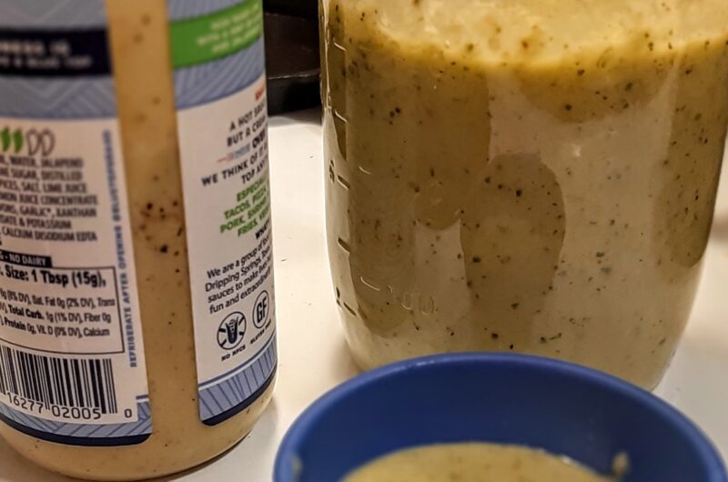 creamy jalapeno side sauce